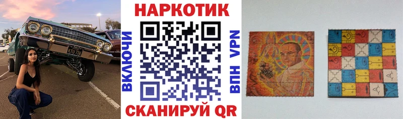 Купить наркотики сайты Наволоки КОКАИН  A PVP  КЕТАМИН  Гашиш  mega маркетплейс  Марихуана 