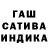 КЕТАМИН VHQ Love Milka