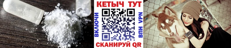 хочу Наволоки Кетамин VHQ