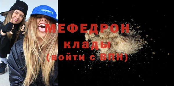 каннабис Михайлов