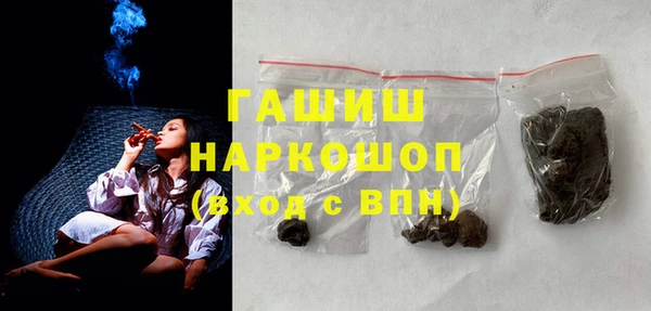 мяу мяу мука Надым