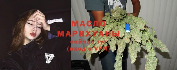 каннабис Михайлов