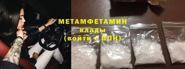 гашиш Михайловка