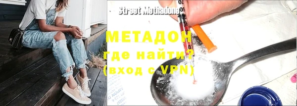 каннабис Михайлов