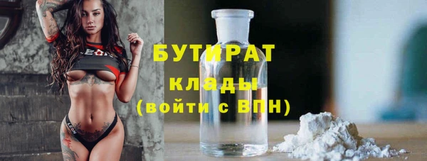 гашиш Михайловка