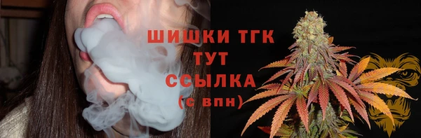 каннабис Михайлов