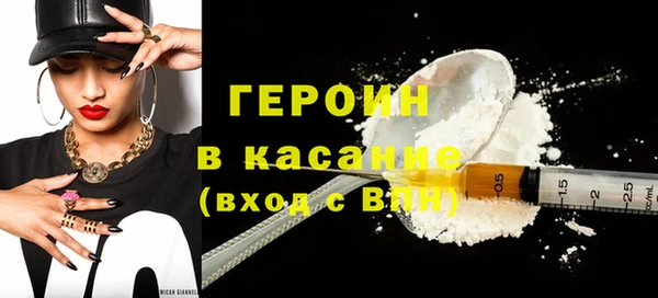 каннабис Михайлов