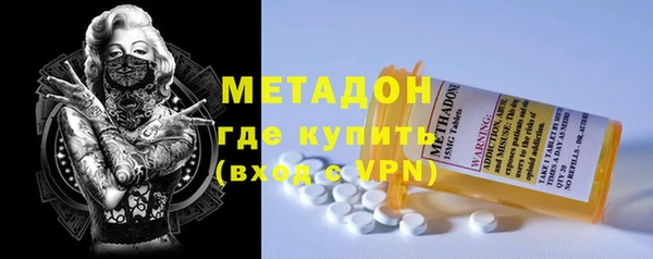каннабис Михайлов