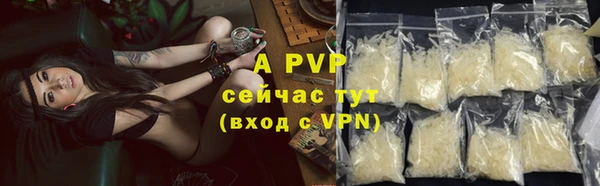 гашиш Михайловка