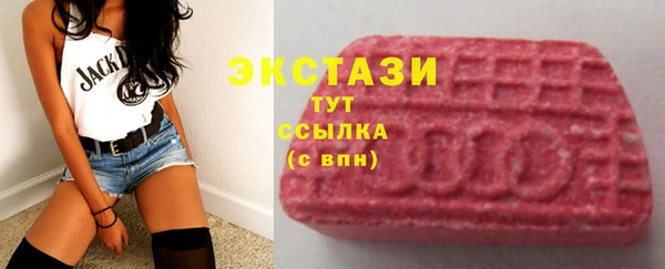 гашиш Михайловка