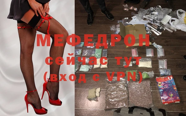 гашишное масло Навашино