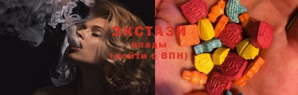 каннабис Михайлов