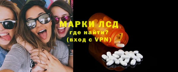 гашишное масло Навашино