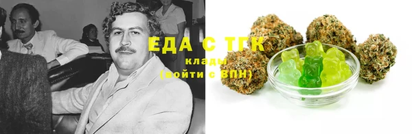 гашиш Михайловка