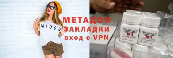твердый Бикин