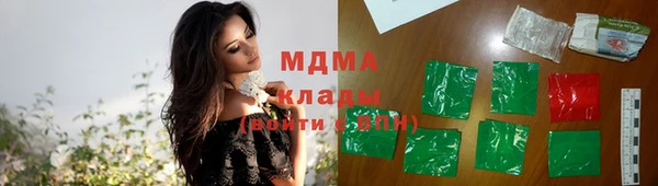 каннабис Михайлов