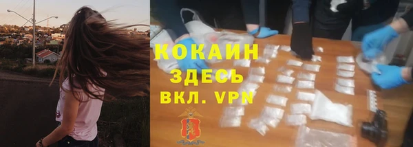 гашиш Михайловка