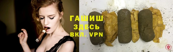 каннабис Михайлов