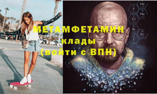 каннабис Михайлов
