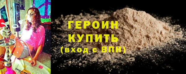 твердый Бикин