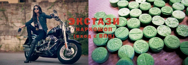 Альфа ПВП Беслан