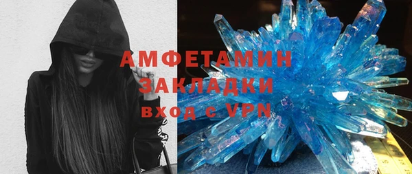 твердый Бикин