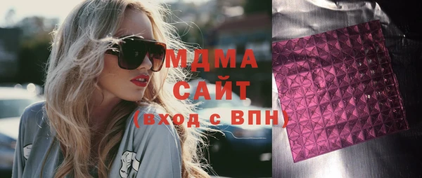 гашиш Михайловка