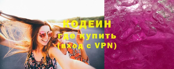 гашиш Михайловка