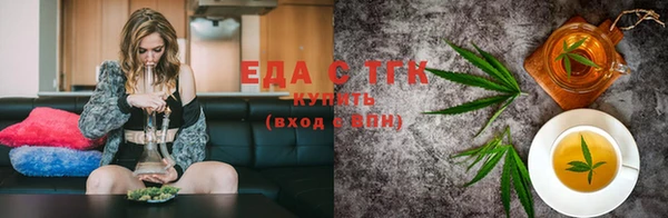гашиш Михайловка