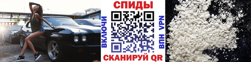 цена наркотик  Наволоки  Метамфетамин винт 
