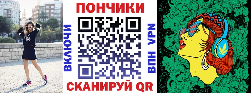 Конопля марихуана Наволоки